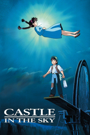 Castle — Studio Ghibli Films 2024 option 2