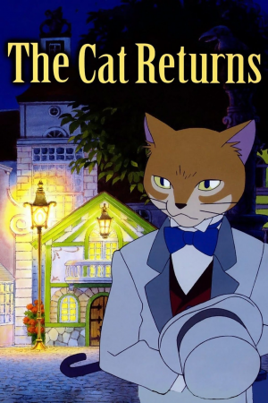 Cat Returns — Studio Ghibli Films 2024 option 3