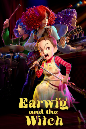 Earwig — Studio Ghibli Films 2024 option 5