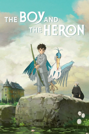 Heron — Studio Ghibli Films 2024 option 7