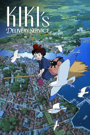 Kiki — Studio Ghibli Films 2024 option 10