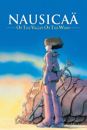 Nausicaa — Studio Ghibli Films 2024 option 13
