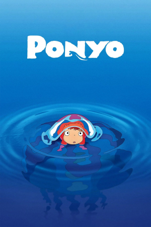 Ponyo — Studio Ghibli Films 2024 option 16