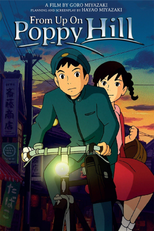 Poppy — Studio Ghibli Films 2024 option 17