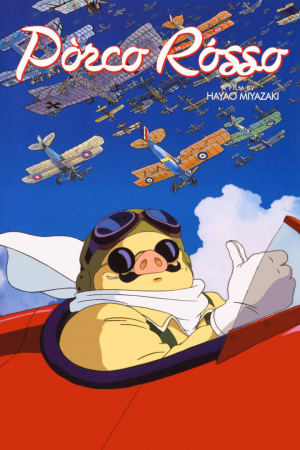 Porco — Studio Ghibli Films 2024 option 18