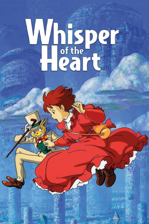 Whisper — Studio Ghibli Films 2024 option 21