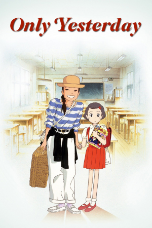 Yesterday — Studio Ghibli Films 2024 option 24