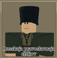 Screenshot 2024 09 12 194544 — (Guts & Blackpowder regiments tierlist) option 36