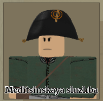 Screenshot 2024 09 12 194603 — (Guts & Blackpowder regiments tierlist) option 37