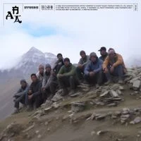 Zzzzz 1743468038aaa — The 2024 Listening Project option 484