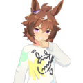 Shinkowindy — All Uma Musume casual outfits (current as of august 2025) option 87
