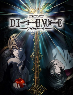 Deathnoteposter — asr1 option 85