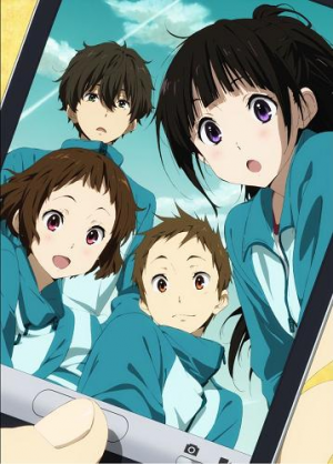 Hyouka — asr1 option 86