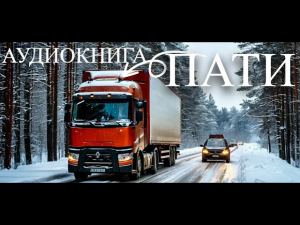 Zzzzz 1736872815sddefault — тир лист книг озона(ozon671games3 books tier list) option 51
