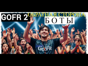 Zzzzz 1737358809sddefault — тир лист книг озона(ozon671games3 books tier list) option 49