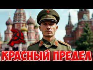 Zzzzz 1742483481sddefault — тир лист книг озона(ozon671games3 books tier list) option 59
