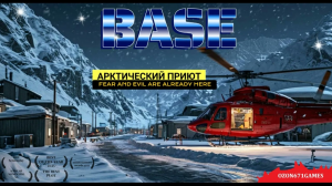 Zzzzz 1743322296maxresdefault — тир лист книг озона(ozon671games3 books tier list) option 61