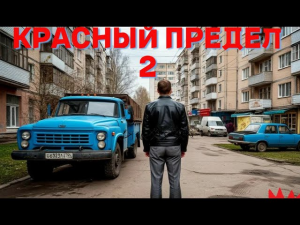 Zzzzz 1743322297sddefault — тир лист книг озона(ozon671games3 books tier list) option 60