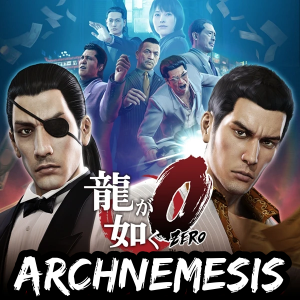 Untitled77320240731134150 — Yakuza/Like A Dragon/RGG Final Boss Themes option 1