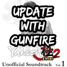 Untitled77620240731134804 — Yakuza/Like A Dragon/RGG Final Boss Themes option 7