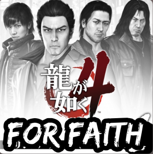 Untitled77820240731134923 — Yakuza/Like A Dragon/RGG Final Boss Themes option 9