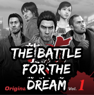 Untitled77920240731135200 — Yakuza/Like A Dragon/RGG Final Boss Themes option 13