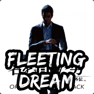 Untitled78420240731140001 — Yakuza/Like A Dragon/RGG Final Boss Themes option 22