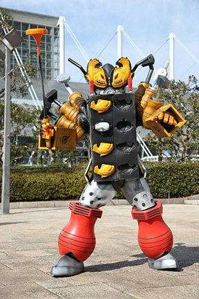 Zsk Deboyakigonte — All Monsters: Power Rangers Dino Charge + Dino Super Charge option 31