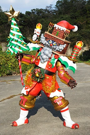 Zsk Deboyanasanta — All Monsters: Power Rangers Dino Charge + Dino Super Charge option 32