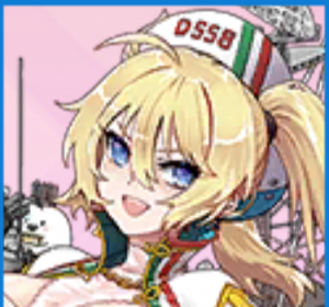 Zzzzz 17589266620615 — Warship Girls R / 戦艦少女R (JP) option 611