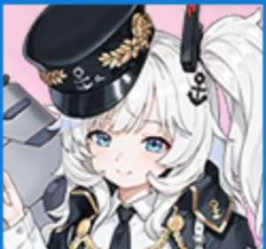 Zzzzz 17777274210639 — Warship Girls R / 戦艦少女R (JP) option 635