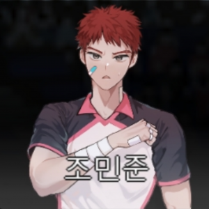 Kakaotalk20240824111553939 — The Spike S tier list (Cross Update) option 10