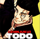 Zzzzz 1779465131screenshot 2026 05 23 005117 — Ranking strongest Jujutsu Kaisen + Modulo characters option 117