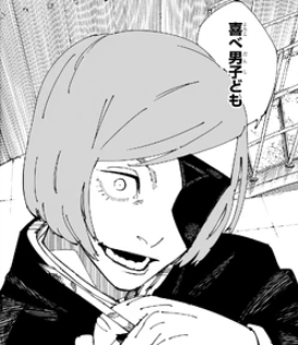 Zzzzz 1781882266screenshot 2026 06 20 001129 — Ranking strongest Jujutsu Kaisen + Modulo characters option 120