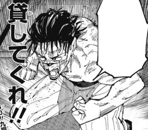 Zzzzz 1784997797screenshot 2026 07 26 013737 — Ranking strongest Jujutsu Kaisen + Modulo characters option 116