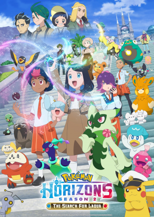 Zzzzz 1732124577gc1xd9wqaam7li — Pokemon seasons 2024 tier list option 27