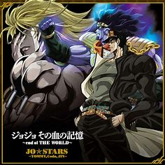 Chino Kiouku 3 — Jojos bizzare song tierlist option 3