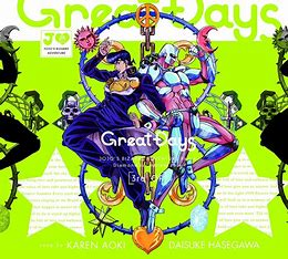 Great Says Joj — Jojos bizzare song tierlist option 6