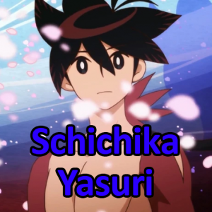 Zzzzz 1740499595schichika — S19 Tribunals option 206