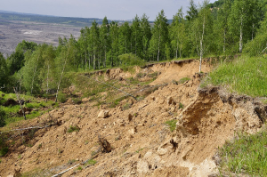Sesuv Pdy — Types of Erosion option 17