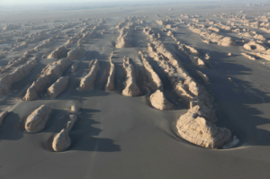 Yardang — Types of Erosion option 23