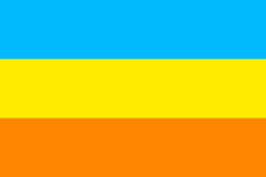 Zzzzz 1731319785img2480 — Ultimate Flag option 772