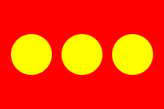 Zzzzz 1731319785img2484 — Ultimate Flag option 776