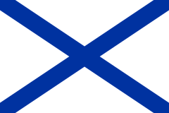 Zzzzz 1731320330img2511 — Ultimate Flag option 803