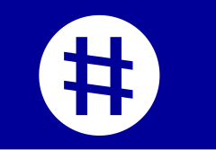 Zzzzz 1731320330img2520 — Ultimate Flag option 812