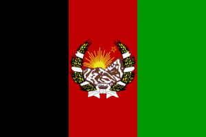 Zzzzz 1731320331img2532 — Ultimate Flag option 821