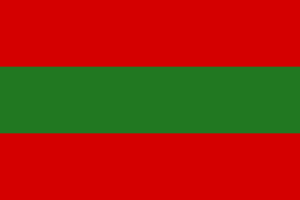 Zzzzz 1731320331img2561 — Ultimate Flag option 852