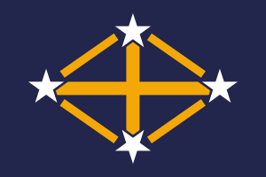 Zzzzz 1731321593img2583 — Ultimate Flag option 1040