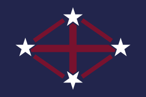Zzzzz 1731321593img2584 — Ultimate Flag option 1039