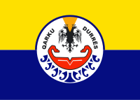 Zzzzz 1731321594img2604 — Ultimate Flag option 1064